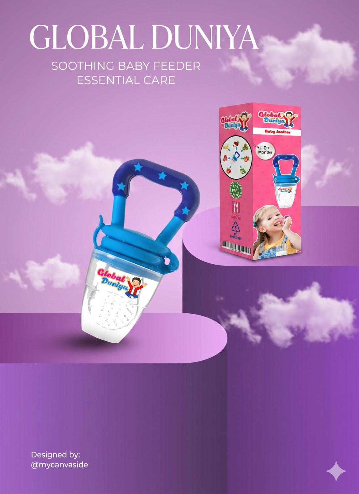 Global Duniya Baby Fruit Feeder Pacifier – Food-Grade Silicone Infant Nibbler for Fruits & Food